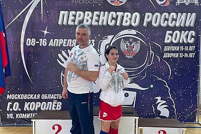 У представительниц полуострова – два "серебра" на первенстве России по боксу в Королеве