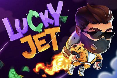 Lucky Jet Игра Онлайн & Служба поддержки