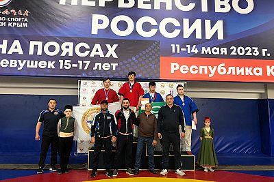 Сборная Крыма завоевала восемь медалей на первенстве России по борьбе на поясах среди спортсменов до 18 лет