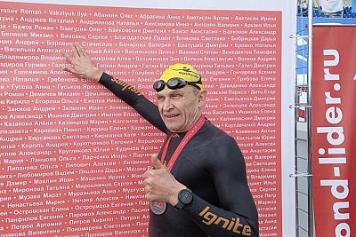Керченский пловец-экстремал Сергей Биховец выиграл заплыв на одну милю в Москве