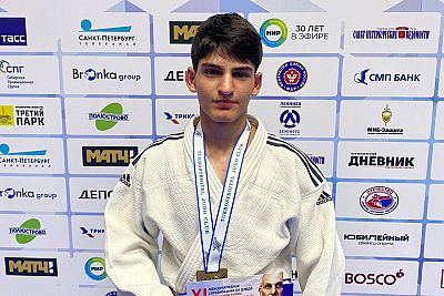 Керчанин Тигран Мкртумян – бронзовый призер международного юношеского турнира по дзюдо в Санкт-Петербурге