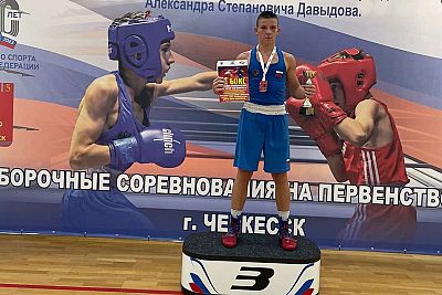 У юных крымских боксеров – две "бронзы" на соревнованиях в Черкесске