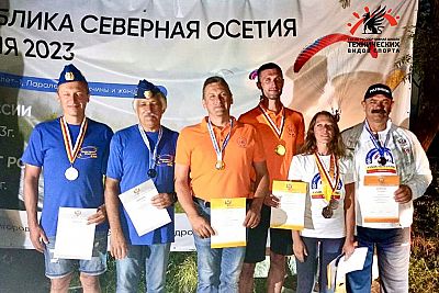 У крымских парапланеристов – "бронза" на Кубке России в Северной Осетии-Алании