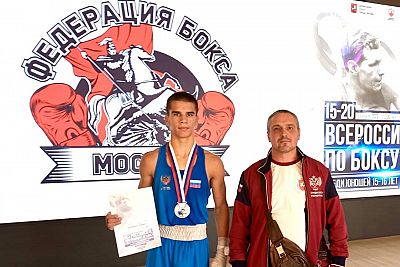 У боксеров полуострова – шесть медалей на Всероссийских юношеских соревнованиях в Москве