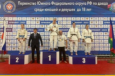 У Крыма и Севастополя – пять медалей на первенстве ЮФО по дзюдо среди спортсменов до 18 лет