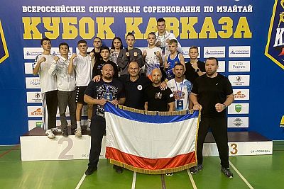 У крымских кикбоксеров – 17 медалей на "Кубке Кавказа" в Анапе