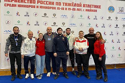 У крымских тяжелоатлетов – 15 медалей на юниорском первенстве России и Открытом турнире ФТАР в Майкопе!
