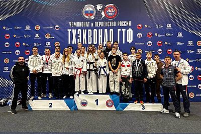 Сборная Крыма завоевала 16 медалей на соревнованиях по тхэквондо ГТФ в Казани