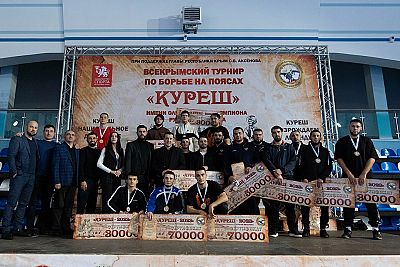 В Симферополе определились победители Всекрымского турнира по борьбе на поясах "Куреш-2023"
