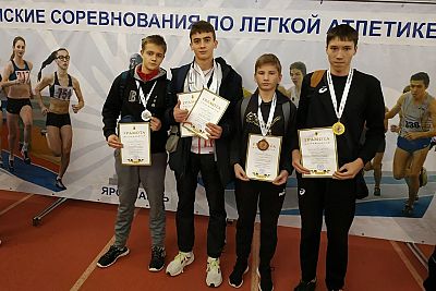 Юные сакские легкоатлеты завоевали шесть медалей на Всероссийских соревнованиях в Ярославле