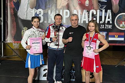 Две представительницы Севастополя стали победителями боксерского турнира в Сербии