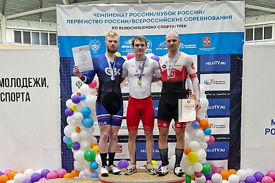 Крымчанин Павел Ничипуренко завоевал еще три медали на соревнованиях по велоспорту на треке в Омске
