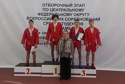 Керчанин Дмитрий Попов – серебряный призер Всероссийских студенческих соревнований по самбо в Москве