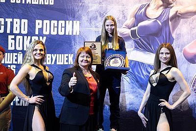 Анастасия Тюнина из Севастополя – победитель первенства России по боксу среди девушек 15-16 лет