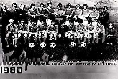 35 лет назад симферопольская "Таврия" завоевала путевку в элиту советского футбола