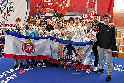 Юные крымские тайбоксеры завоевали пять медалей на первенстве России в Московской области