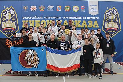 У крымских тайбоксеров – 15 медалей на "Кубке Кавказа" в Сочи