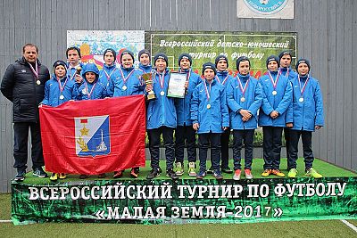 Две крымские команды успешно выступили в международном футбольном турнире в Новороссийске