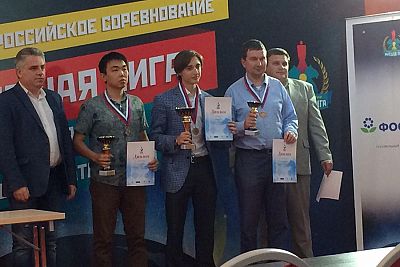 В Сочи завершился чемпионат России по классическим шахматам в высшей лиге