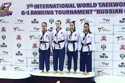Симферопольские тхэквондисты завоевали пять медалей на международном турнире в Москве