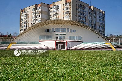 Спортивные арены Крыма будут приводить в соответствие с федеральными нормами безопасности