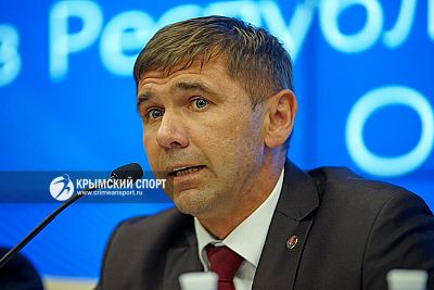 Визит делегации УЕФА в Крым переносится на начало октября