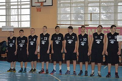 Команда из Красногвардейского выиграла зональный этап соревнований "Локобаскет – Школьная лига"